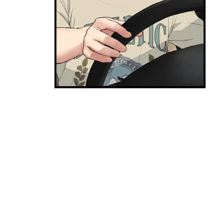 當初戀變成繼母第62話