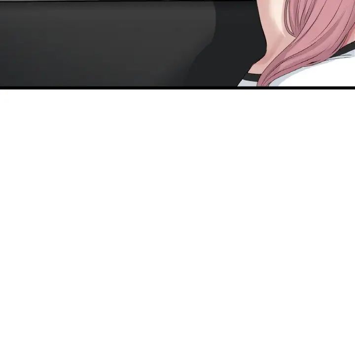 当初恋变成继母第62話