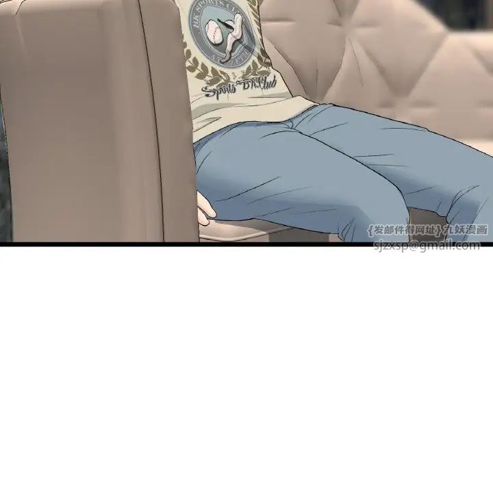 當初戀變成繼母第62話