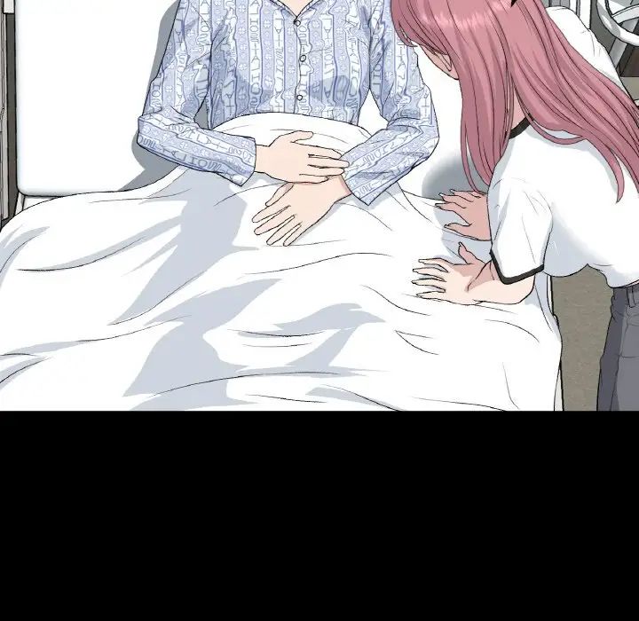 當初戀變成繼母第62話