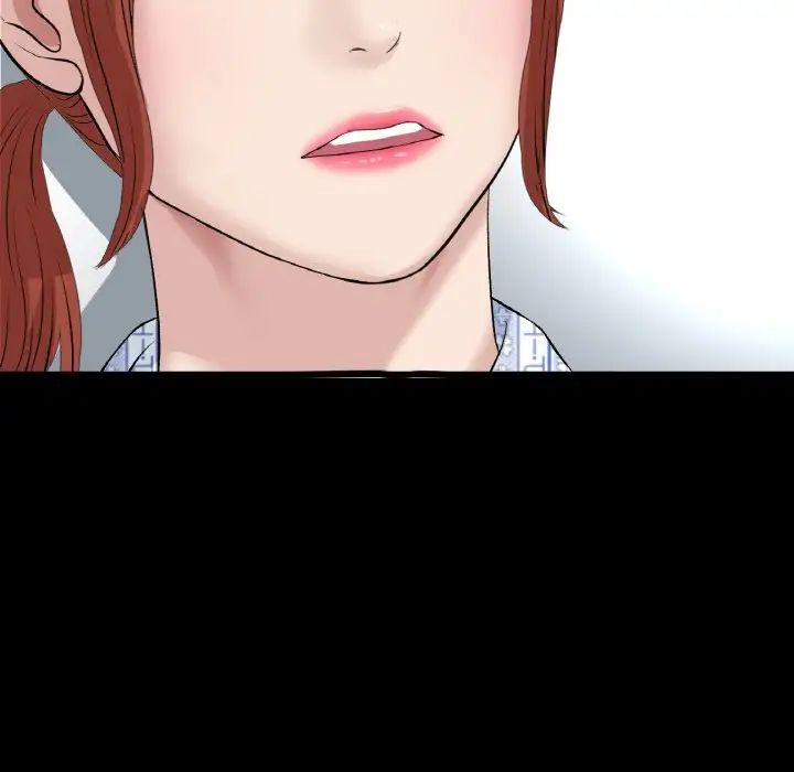 當初戀變成繼母第62話