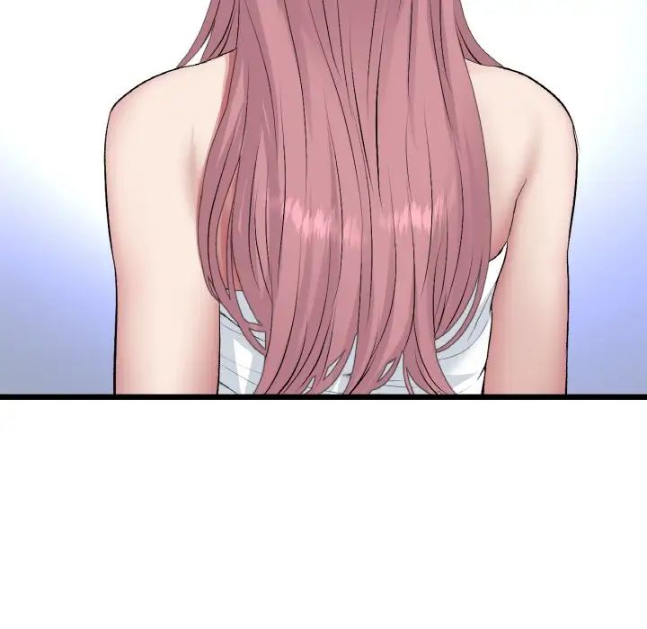 當初戀變成繼母第62話