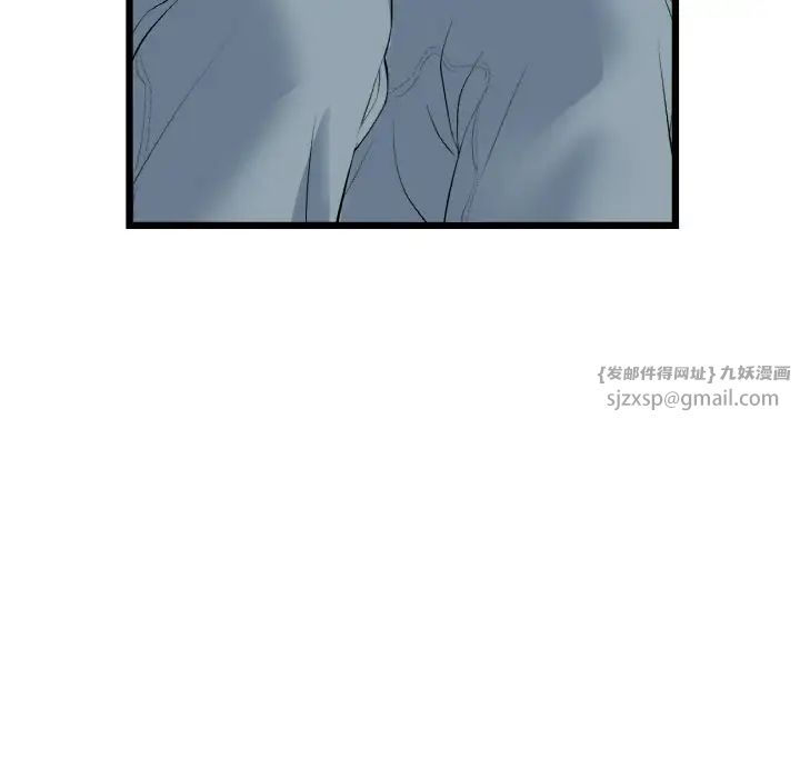 当初恋变成继母第62話