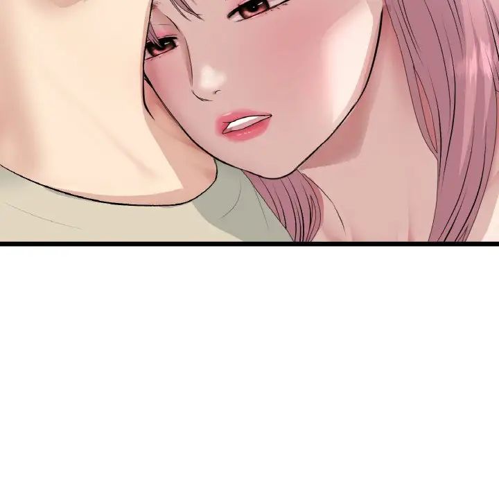 當初戀變成繼母第62話