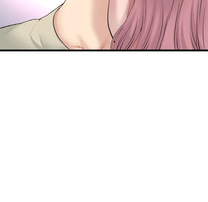 當初戀變成繼母第62話