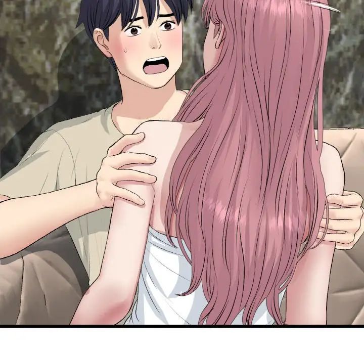 当初恋变成继母第62話