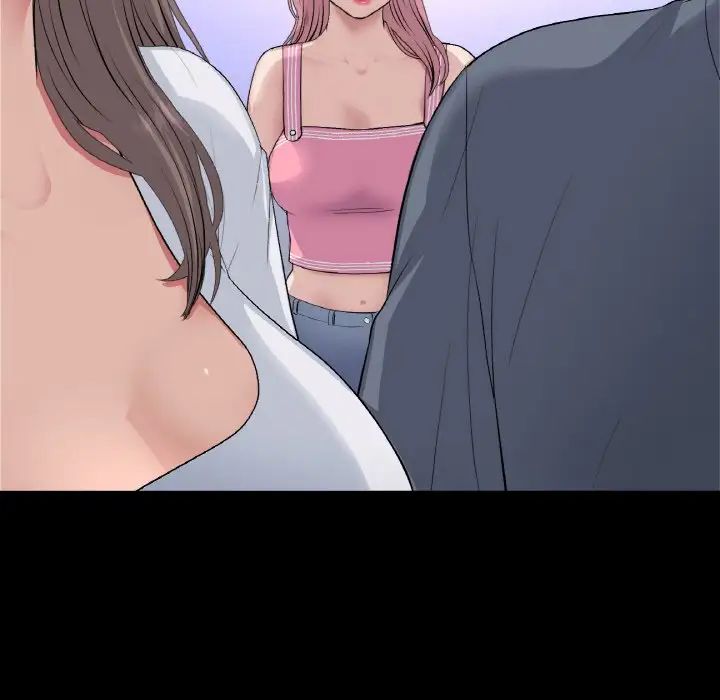 當初戀變成繼母第62話