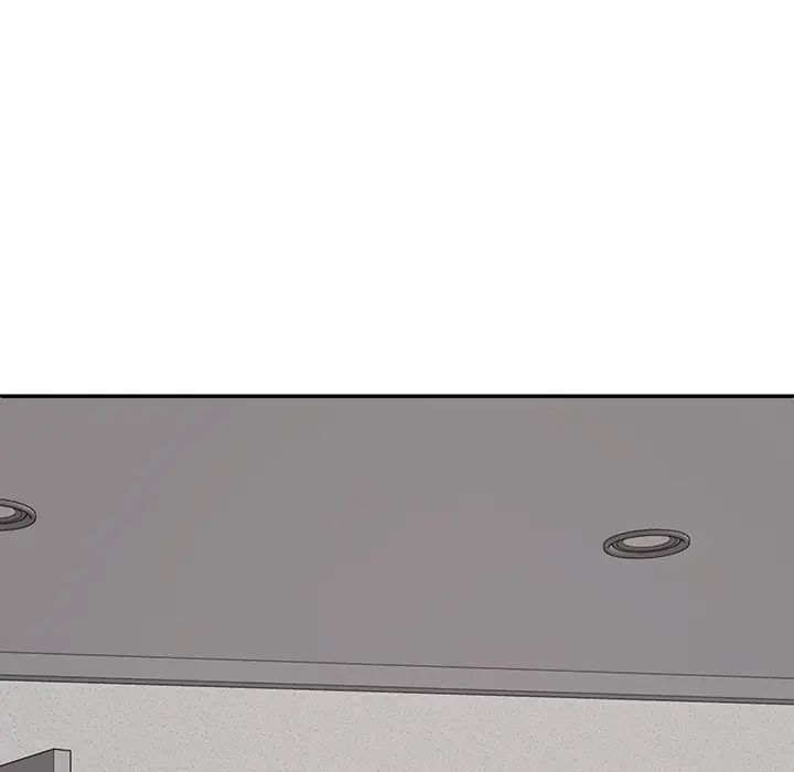 不同寻常的爱第9話