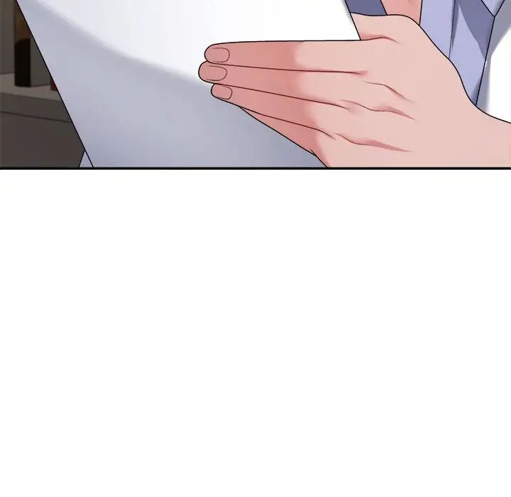 不同寻常的爱第9話