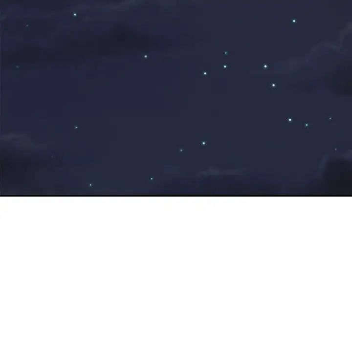 不同寻常的爱第9話