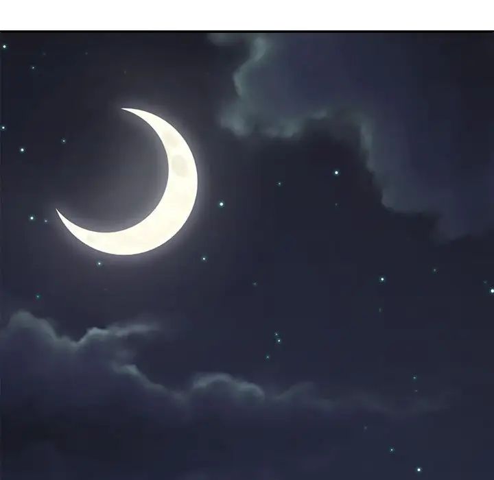 不同寻常的爱第9話