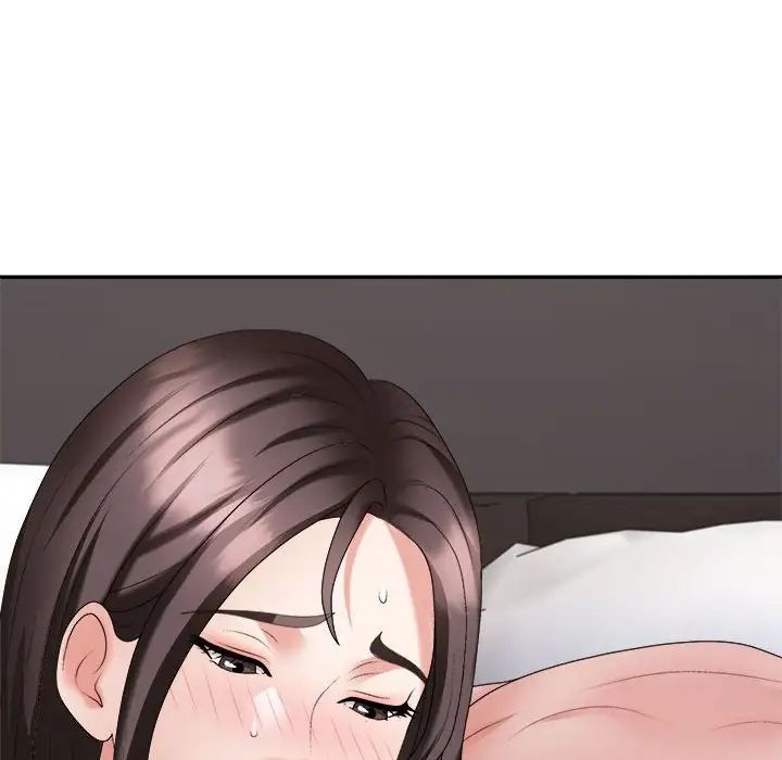 不同寻常的爱第9話