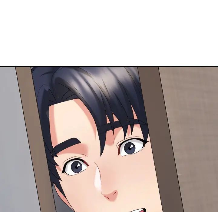 不同寻常的爱第9話