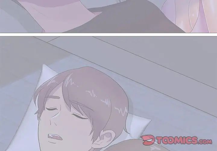 真人实境秀第8話