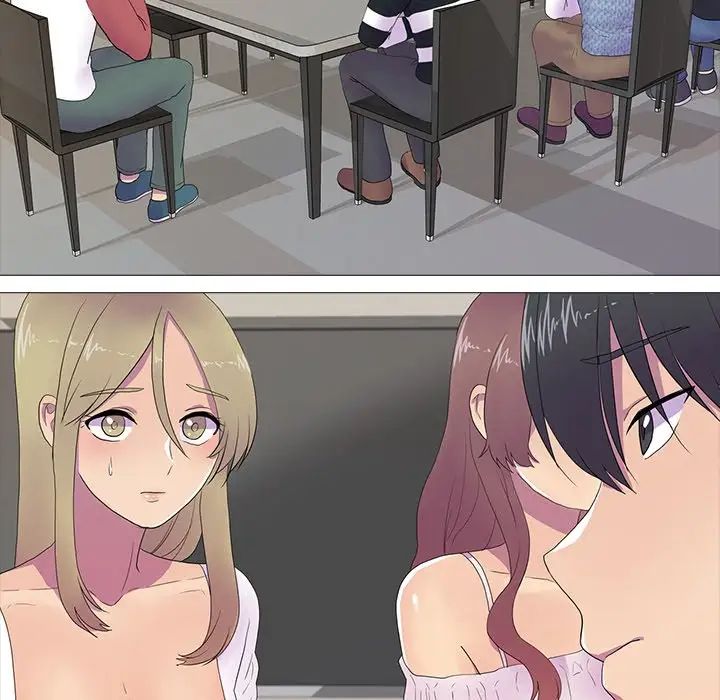 真人实境秀第8話