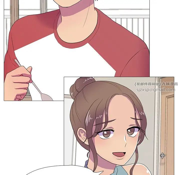 真人实境秀第8話