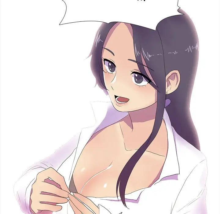 真人实境秀第8話