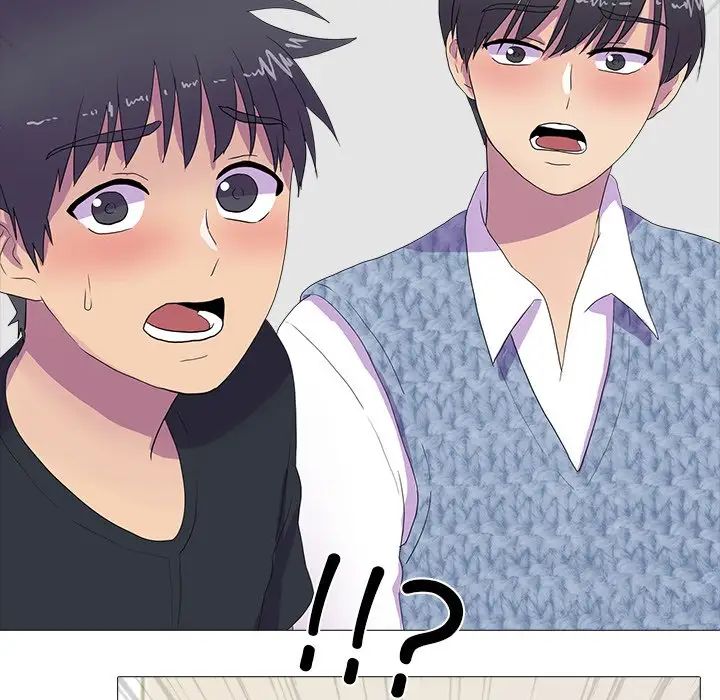 真人实境秀第8話