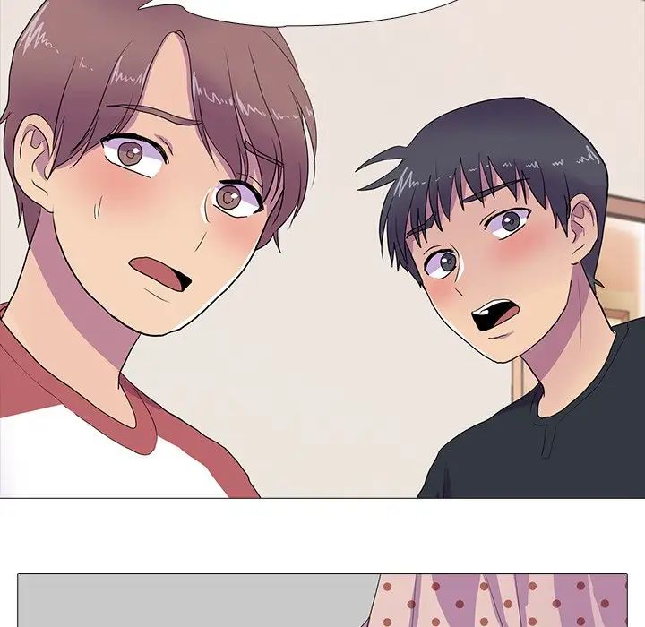 真人实境秀第8話