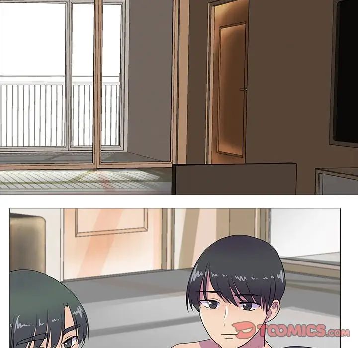 真人实境秀第8話