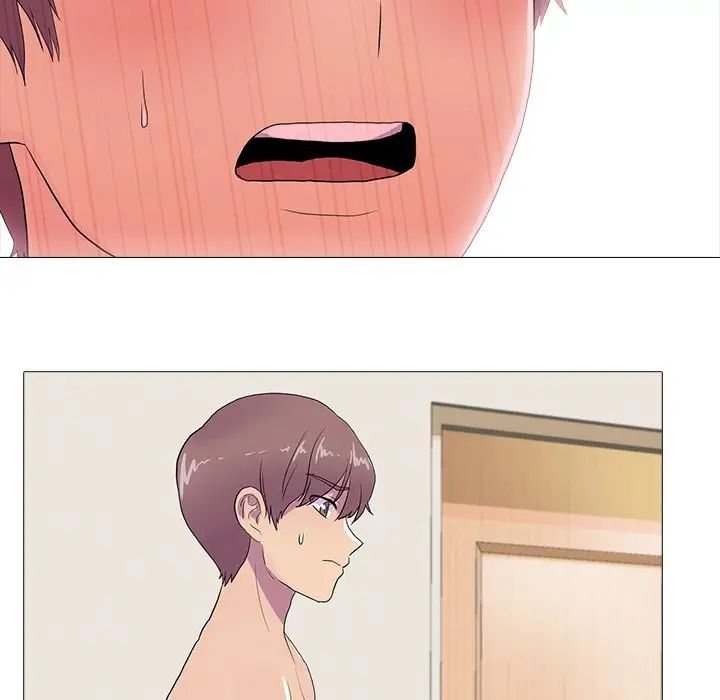 真人实境秀第8話