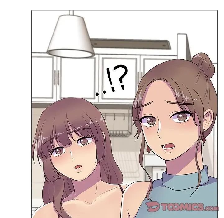 真人实境秀第8話