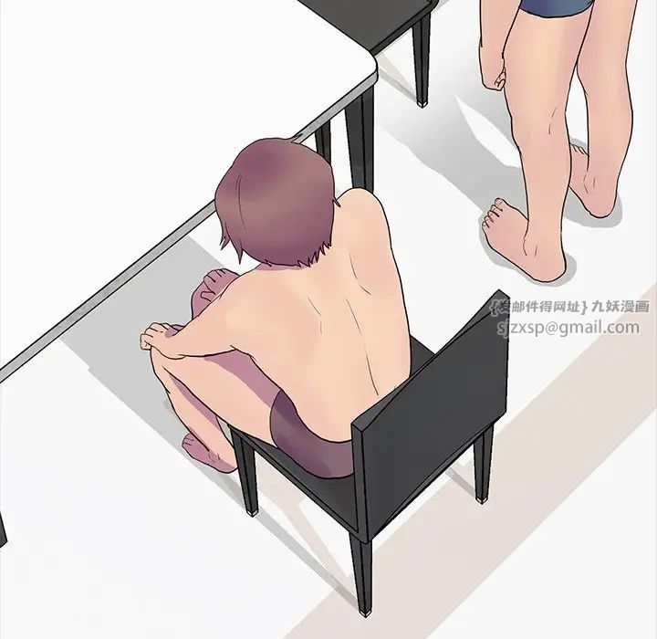 真人实境秀第8話