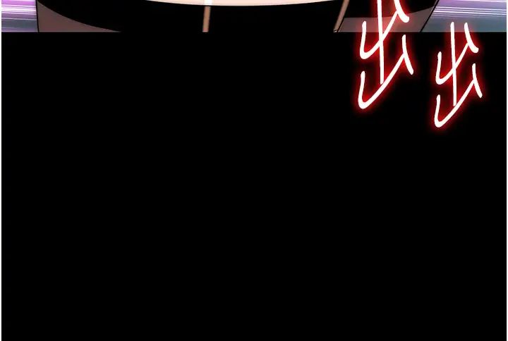 禁錮之慾第49話-對前妻的嚴厲調教