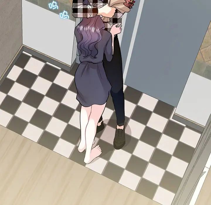 这难道是命中注定第38話