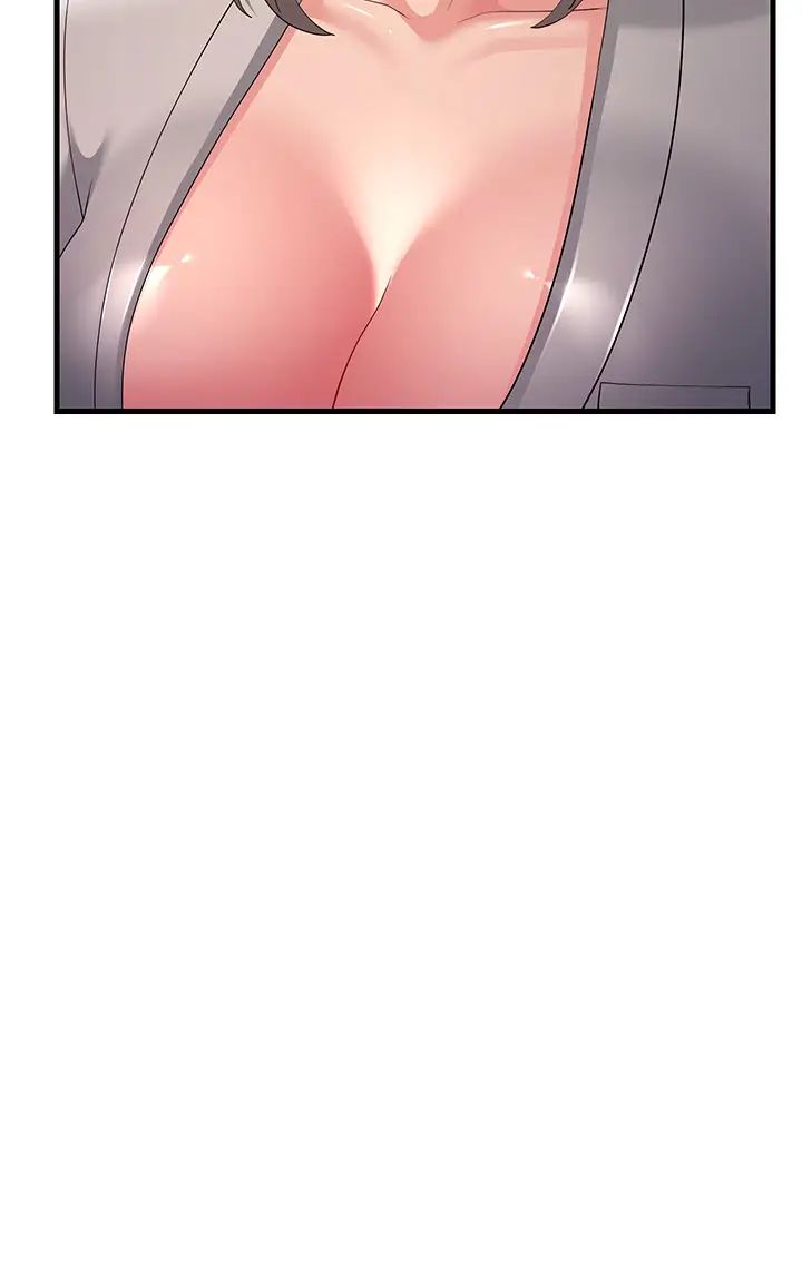 跑友變岳母第43話-是時候該「硬」起來瞭!