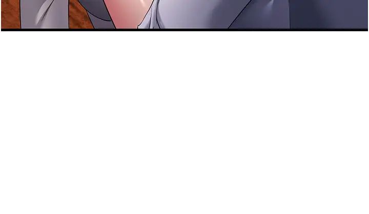 跑友變岳母第43話-是時候該「硬」起來瞭!