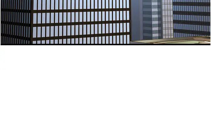 跑友變岳母第43話-是時候該「硬」起來瞭!