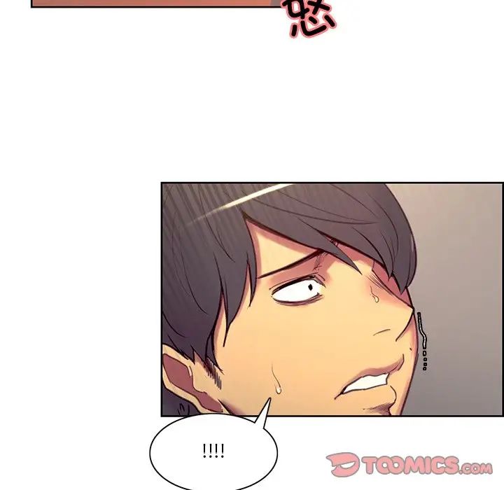 保姆调教中第39話