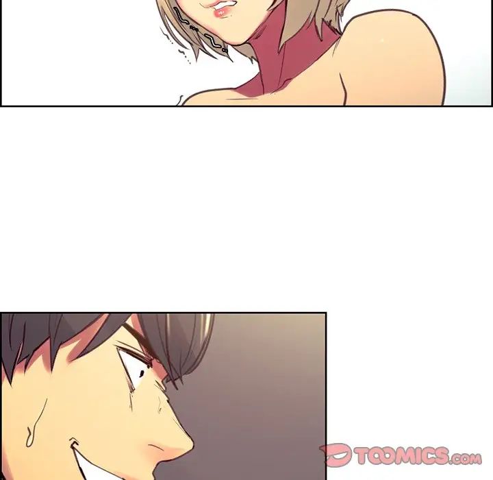 保姆调教中第39話