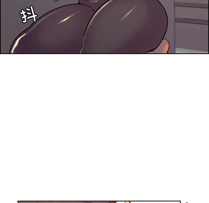 保姆调教中第39話