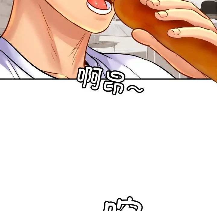 亲密一家人第41話