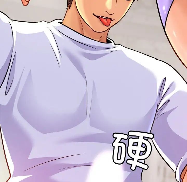 亲密一家人第41話