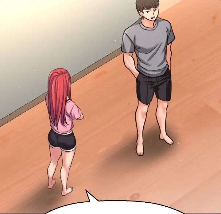 我的女王第32話