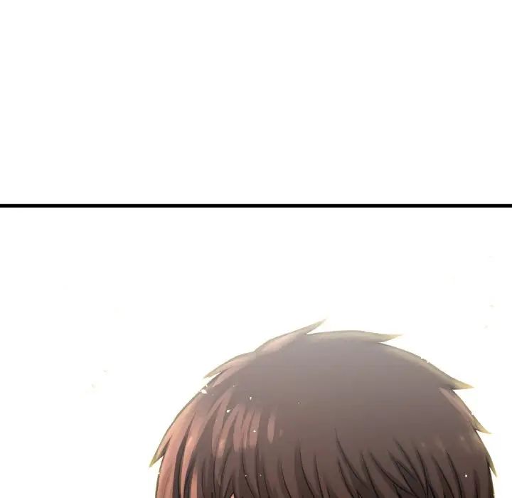 我的女王第32話