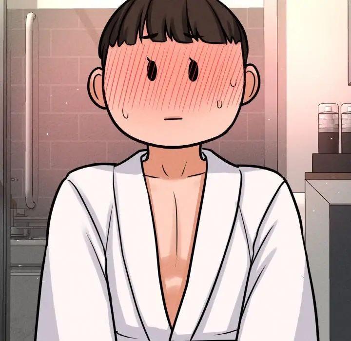 我的女王第32話