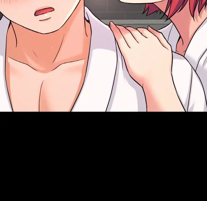 我的女王第32話