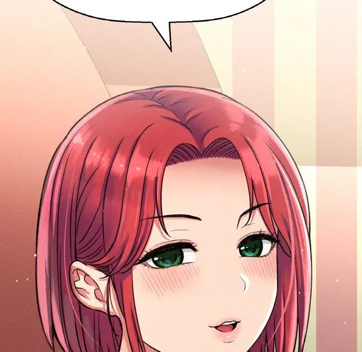 我的女王第32話