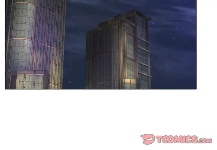 冰上恋人第33話