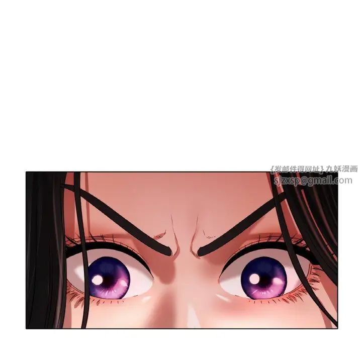 冰上恋人第33話