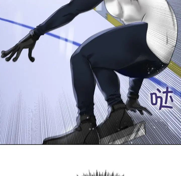 冰上恋人第33話