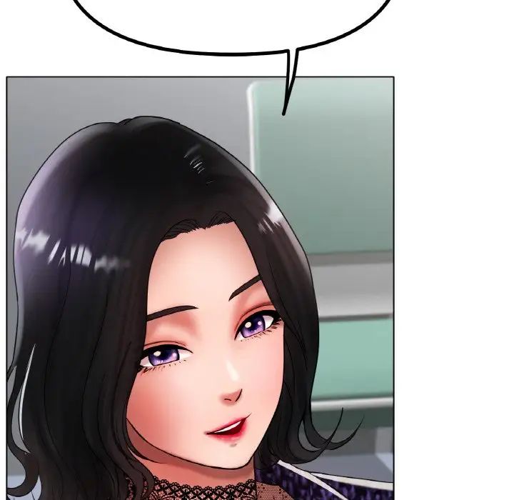 冰上恋人第33話