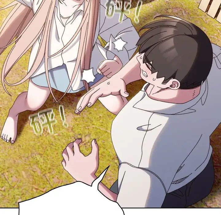 老大!请把女儿交给我!第35話