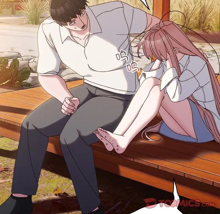 老大!请把女儿交给我!第35話