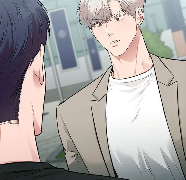 让我一见钟情的他第35話