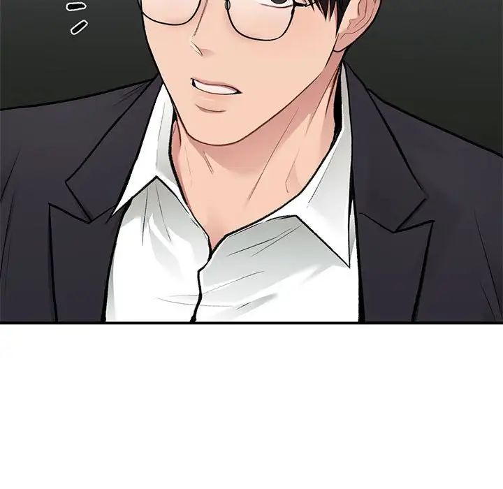 让我一见钟情的他第35話